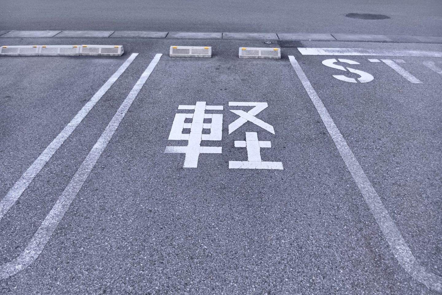 250828124651724
