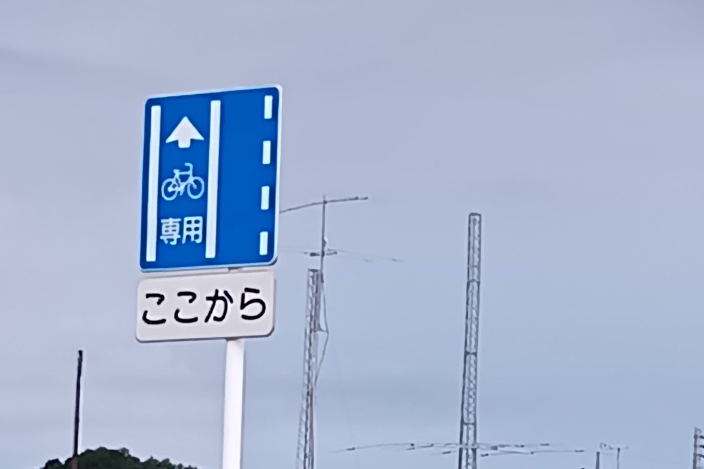 250909073855539