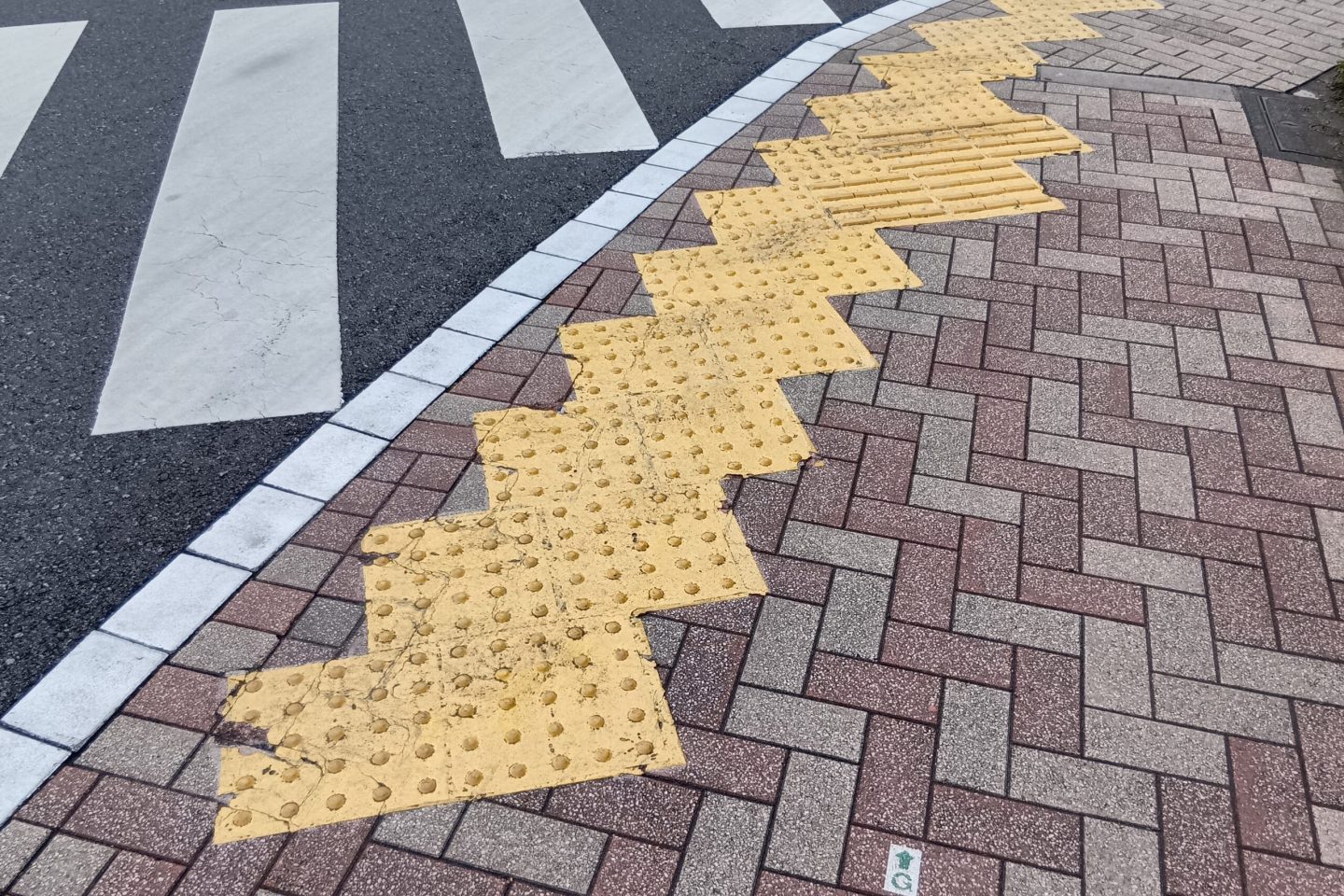 250914152456253