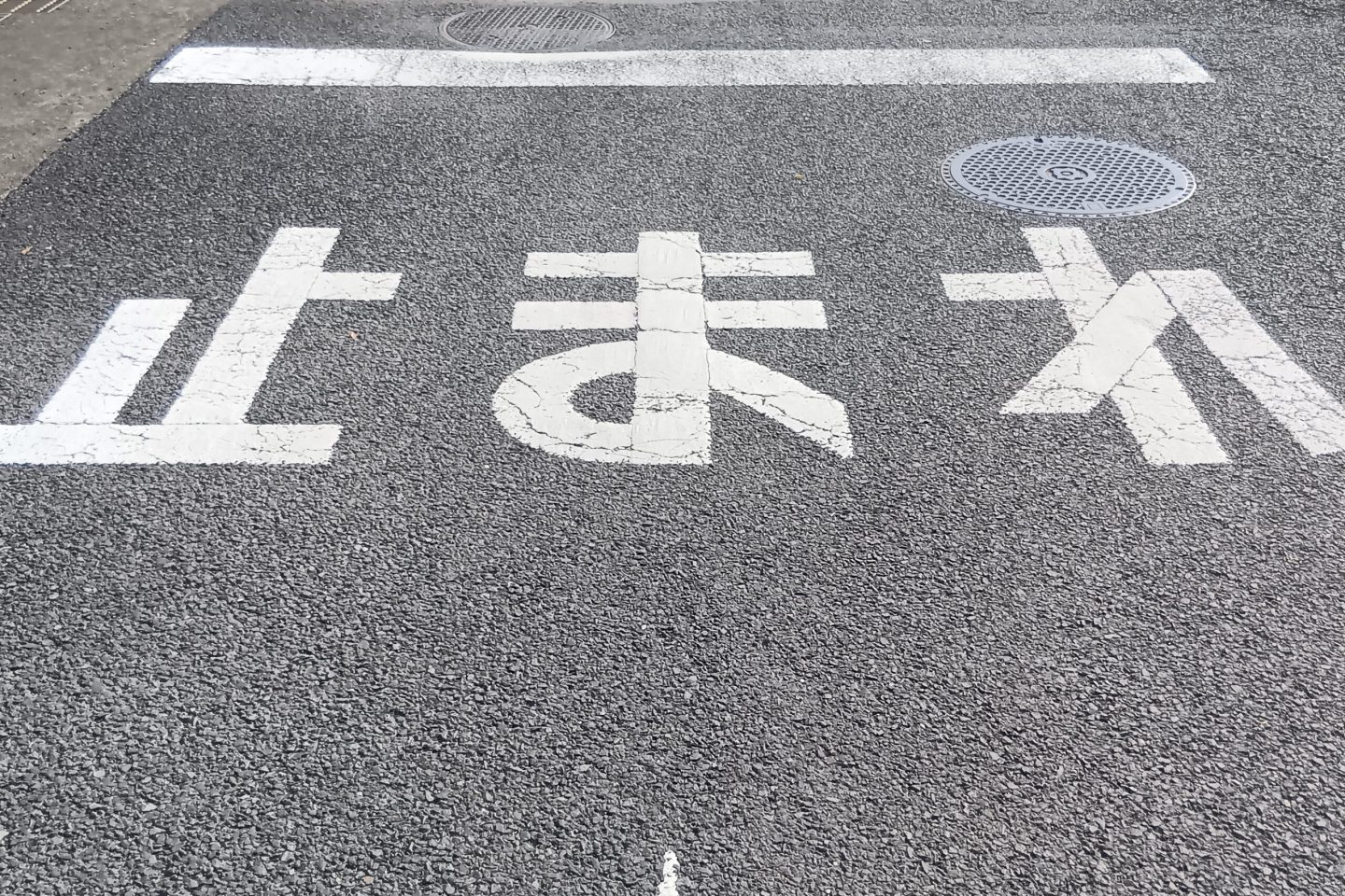 250928150136848